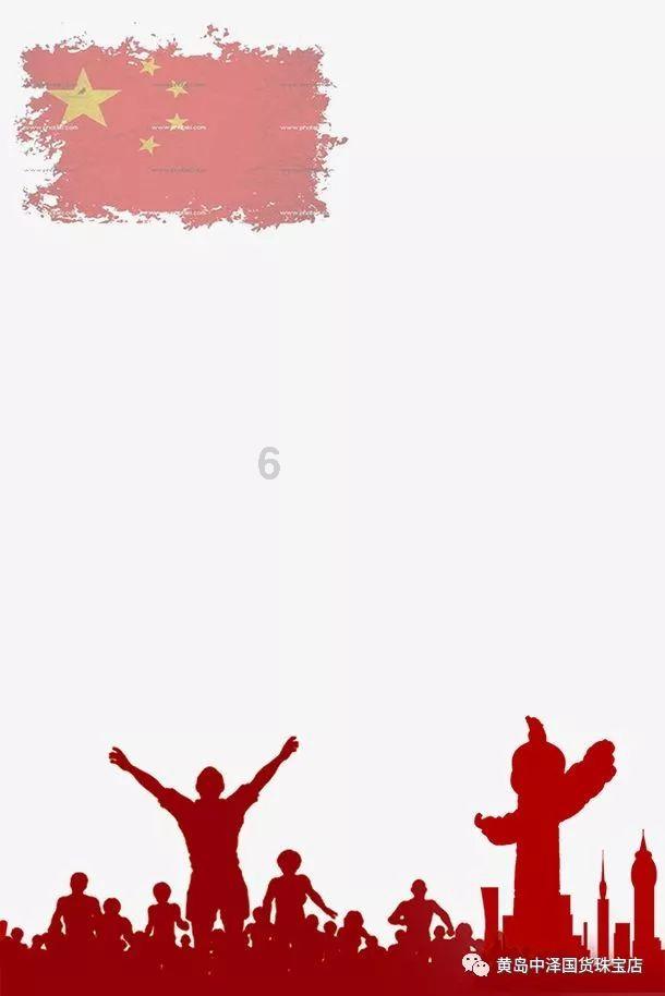 五彩果冻消消乐