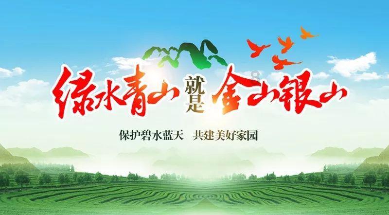 白球进黑洞选关版