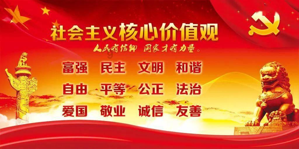 游戏画面