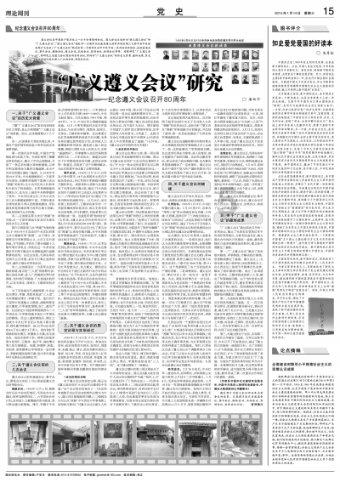 为什么喝酒的地方叫夜店而过夜的地方叫酒店?-有问必答平台