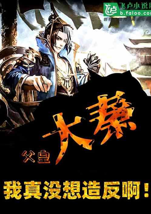 甜美洋气小公主